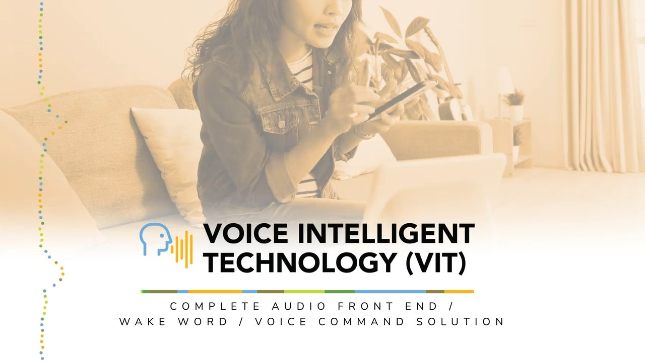 语音智能技术(VIT)软件
